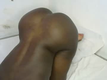 Ass_Baby2 September 08, 2025 Chaturbate stream image