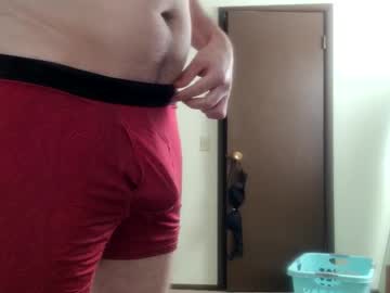 Jmwhite1212 September 08, 2025 Chaturbate stream image