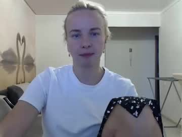 Leggywily25 September 08, 2025 Chaturbate stream image