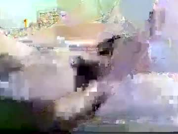 Countyman1989 September 08, 2025 Chaturbate stream image