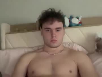 Joshbarnett1035 September 08, 2025 Chaturbate stream image