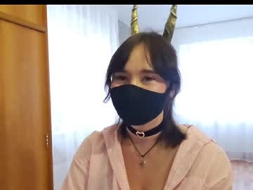 Shavonnetucci September 08, 2025 Chaturbate stream image