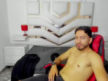 Ethanmontana September 08, 2025 Chaturbate stream image