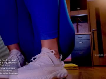 Giantess_Eva September 08, 2025 Chaturbate stream image