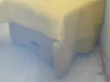 Pakoloreal September 08, 2025 Chaturbate stream image