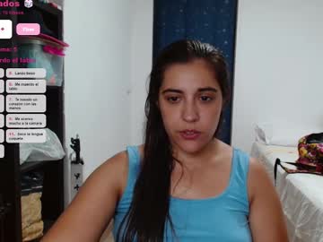 Ursumi1 September 08, 2025 Chaturbate stream image