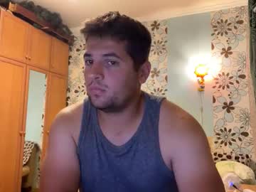 Alphavince September 08, 2025 Chaturbate stream image