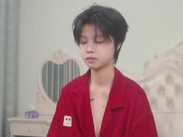 Joycekay September 08, 2025 Chaturbate stream image