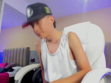 Nascary_Fox September 08, 2025 Chaturbate stream image