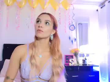 Foxmegann September 08, 2025 Chaturbate stream image