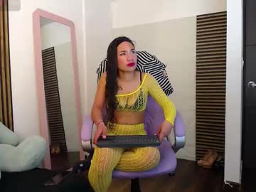 Lia_Milky66 September 09, 2025 Chaturbate stream image