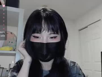 Kitty_Krush September 09, 2025 Chaturbate stream image