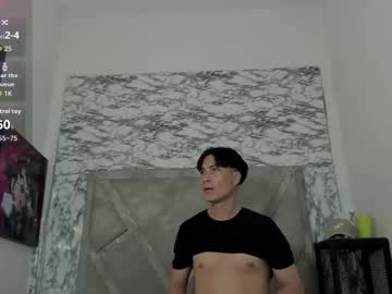 Stevenhumps2 September 09, 2025 Chaturbate stream image