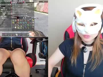 Adulterouscouple September 09, 2025 Chaturbate stream image