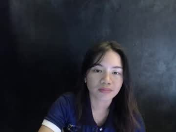 Take_Me_Out September 09, 2025 Chaturbate stream image