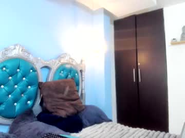Dalila_Manta September 09, 2025 Chaturbate stream image