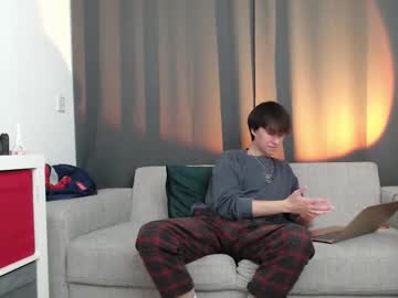 Noah_Lawson September 09, 2025 Chaturbate stream image