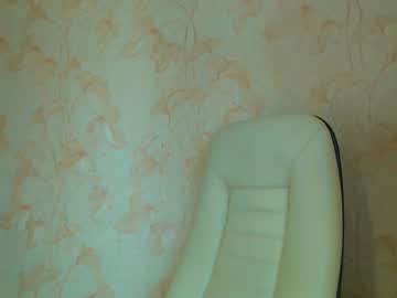 Sugarrebit September 09, 2025 Chaturbate stream image