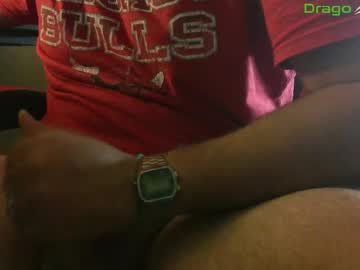 Dragomay88 September 09, 2025 Chaturbate stream image