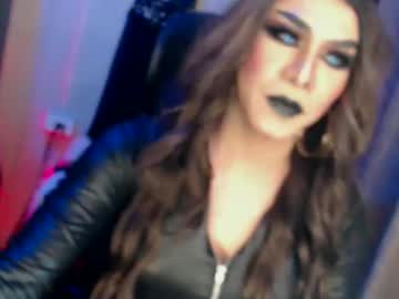 Cum_4youbaby September 09, 2025 Chaturbate stream image