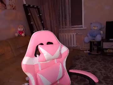 Princessamira1 September 09, 2025 Chaturbate stream image