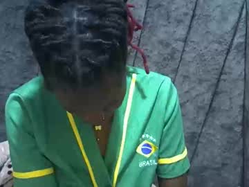 Ebonylove254 September 09, 2025 Chaturbate stream image