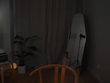 Anamuse September 09, 2025 Chaturbate stream image