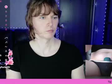 Tsellieryder September 09, 2025 Chaturbate stream image