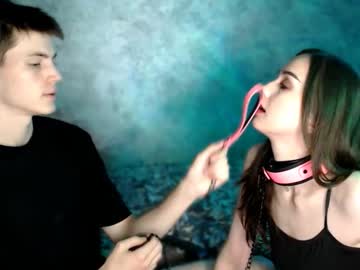 Erossupreme September 10, 2025 Chaturbate stream image