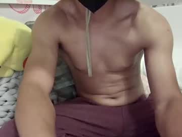Spadegame September 10, 2025 Chaturbate stream image