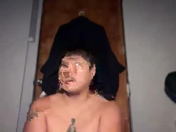 Bashishi_69 September 10, 2025 Chaturbate stream image