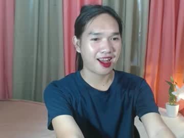 Cum_Ashly69 September 10, 2025 Chaturbate stream image