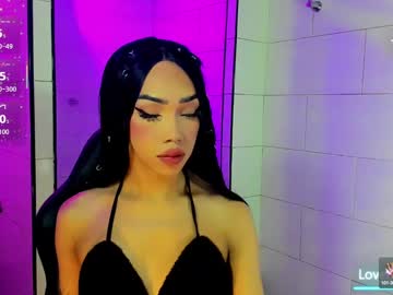 Nickynoa September 10, 2025 Chaturbate stream image