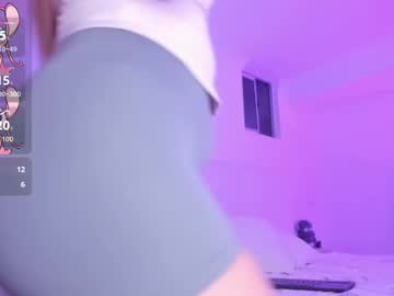 Catapin_ September 10, 2025 Chaturbate stream image