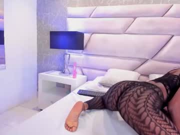 Kamilaasante September 10, 2025 Chaturbate stream image