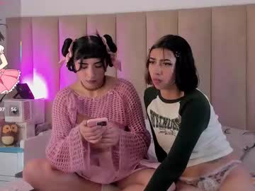 Sugarcookieee September 10, 2025 Chaturbate stream image