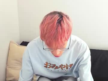 Jasper_Wilson September 10, 2025 Chaturbate stream image