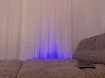 Gabriele_Love September 10, 2025 Chaturbate stream image