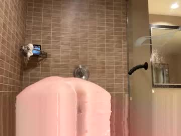 Smallcok1973 September 10, 2025 Chaturbate stream image