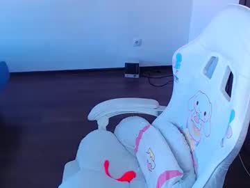 _Thesamedaniellatrue_ September 10, 2025 Chaturbate stream image