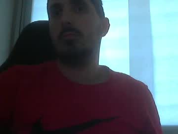 Leabateria September 10, 2025 Chaturbate stream image