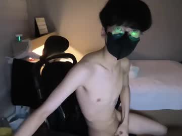 Lixep808 September 10, 2025 Chaturbate stream image
