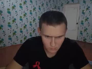 Luxeboy_ September 10, 2025 Chaturbate stream image