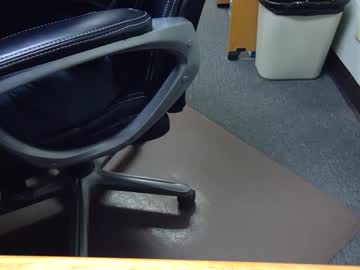 Useemie September 10, 2025 Chaturbate stream image