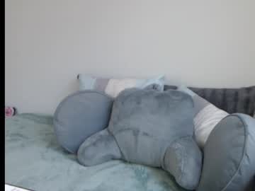 Lamarrsvisions September 10, 2025 Chaturbate stream image