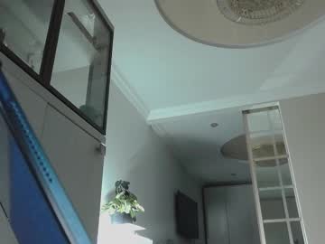 Remirann_ September 10, 2025 Chaturbate stream image