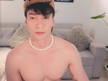 Neythan__Blaze September 10, 2025 Chaturbate stream image