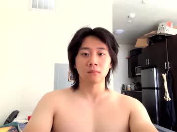 Routerring September 10, 2025 Chaturbate stream image