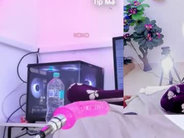 Mayte_Watson September 10, 2025 Chaturbate stream image