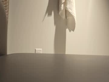 Brye1984 September 11, 2025 Chaturbate stream image